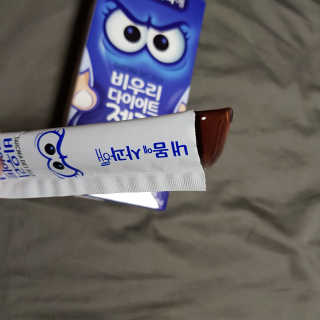 유나앙님이 올린 리뷰 사진 1
