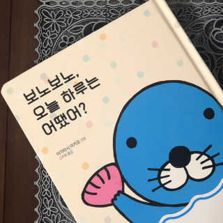 또영22222님이 올린 리뷰 사진 3