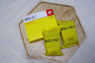 SunahJang님이 올린 리뷰 사진 2