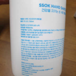 trust0_0님이 올린 리뷰 사진 3