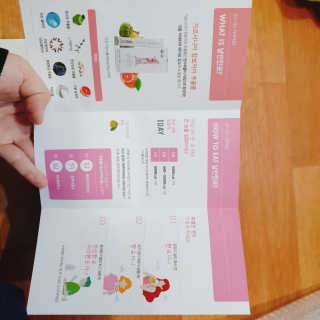 아이쯔님이 올린 리뷰 사진 2