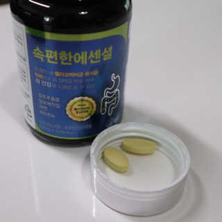 분홍하늘님이 올린 리뷰 사진 4