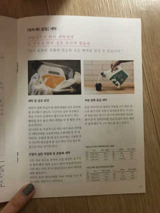 리니블리님이 올린 리뷰 사진 3