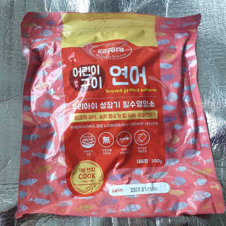 셔리홍님이 올린 리뷰 사진 2