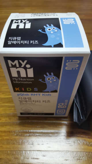 안녕하세여님이 올린 리뷰 사진 2