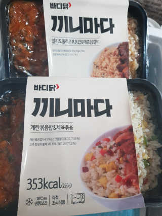 박소희님이 올린 리뷰 사진 3