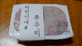 파랑새41님이 올린 리뷰 사진 2