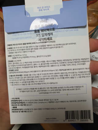 marimaria님이 올린 리뷰 사진 2