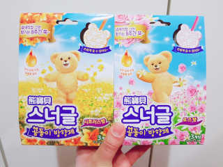붉은홍시님이 올린 리뷰 사진 1