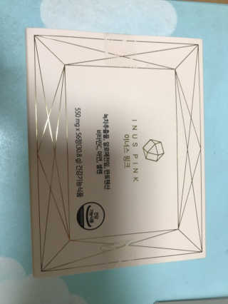 우기님이 올린 리뷰 사진 1