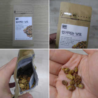EunJungSeo님이 올린 리뷰 사진 1