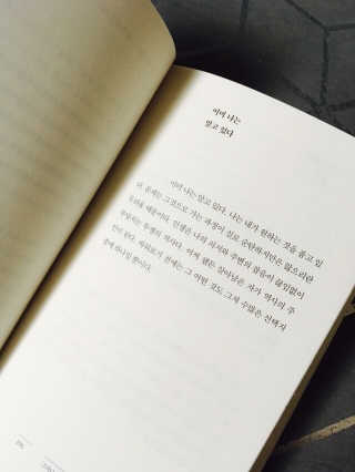김연욱님이 올린 리뷰 사진 2