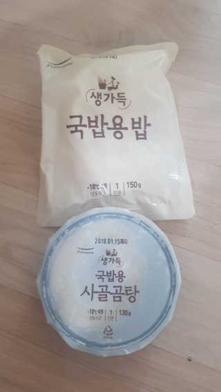 [풀무원] 사골곰탕국밥 황태해장국밥 — 4.5점을 준 리뷰어가 2018년 6월 올린 사용 사진