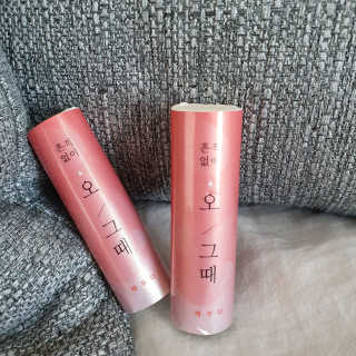 주누맘님이 올린 리뷰 사진 4