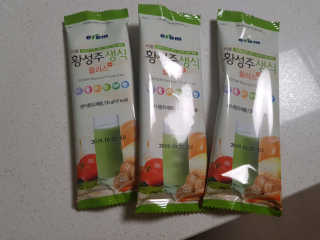 블링윰님이 올린 리뷰 사진 2