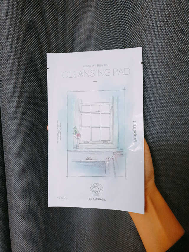 뷰디아니 바디 클렌징 패드 리뷰 사진