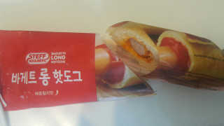 NandaKim님이 올린 리뷰 사진 4