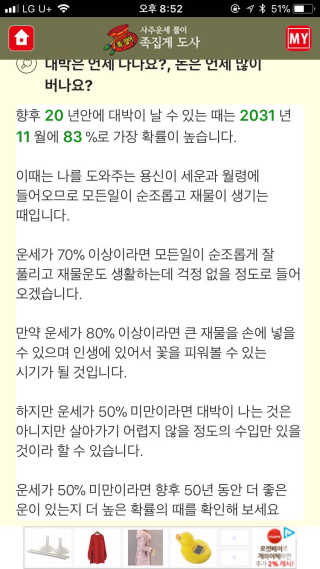 ZooNi님이 올린 리뷰 사진 2