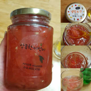 컴백08리터님이 올린 리뷰 사진 1