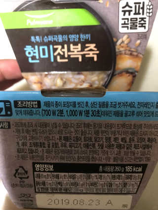 달콤5님이 올린 리뷰 사진 3