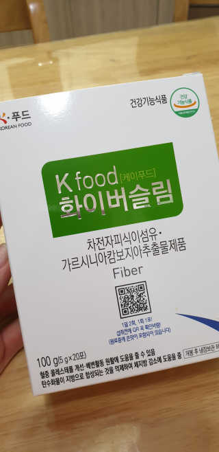케이푸드 똥기사의 Kfood 화이버슬림 — 5점을 준 리뷰어가 2019년 10월 올린 사용 사진