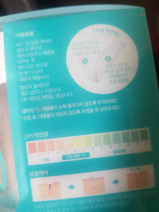 신화영님이 올린 리뷰 사진 2