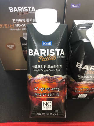 DaKeunSong님이 올린 리뷰 사진 3