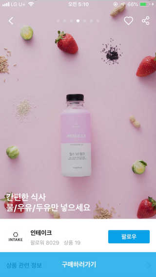 이하노님이 올린 리뷰 사진 3