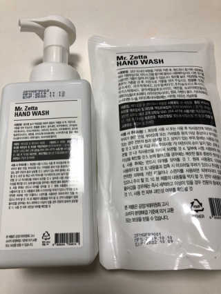 하니님이 올린 리뷰 사진 2