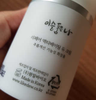 쑤기님이 올린 리뷰 사진 2