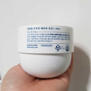 nari1346님이 올린 리뷰 사진 3