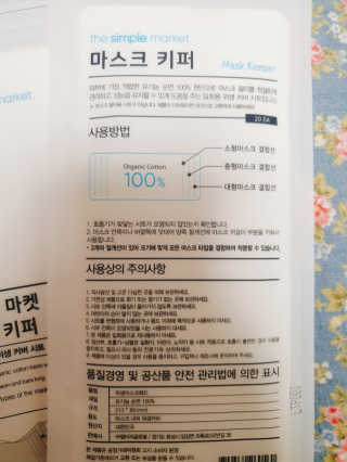 차차님이 올린 리뷰 사진 3