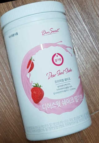 하나님이 올린 리뷰 사진 2