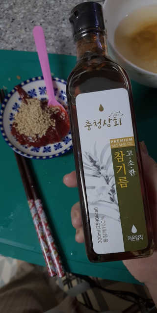 깔롱마미님이 올린 리뷰 사진 2