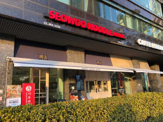SMINE님이 올린 리뷰 사진 3