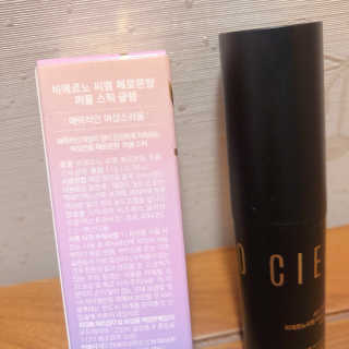 김멋쪄님이 올린 리뷰 사진 4