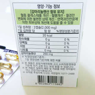 솔란지아님이 올린 리뷰 사진 2