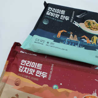 복디누나님이 올린 리뷰 사진 1