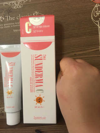 띠로링님이 올린 리뷰 사진 1