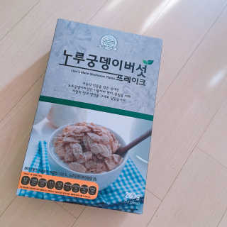 노궁이야기 노루궁뎅이버섯 프레이크 — 4.33점을 준 리뷰어가 2017년 4월 올린 사용 사진