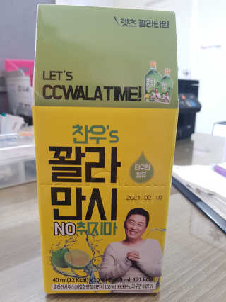 혀뉘님이 올린 리뷰 사진 3