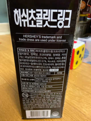베일리님이 올린 리뷰 사진 3