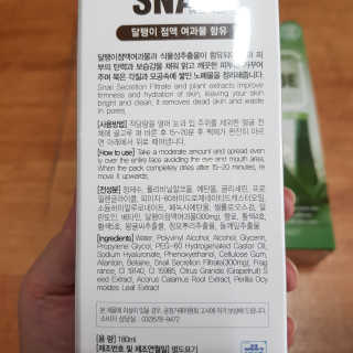 곽현정님이 올린 리뷰 사진 2