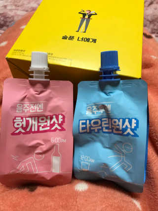 천호식품 숙취해서 헛개원샷, 타우린원샷 술푼너에게 — 3.33점을 준 리뷰어가 2017년 12월 올린 사용 사진