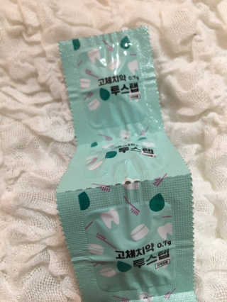 럽S하3님이 올린 리뷰 사진 1