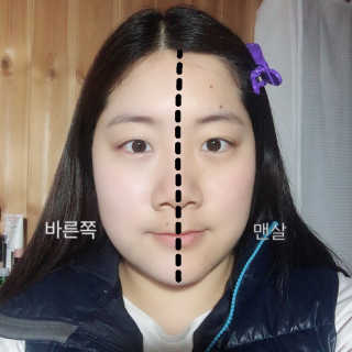 Lian님이 올린 리뷰 사진 2