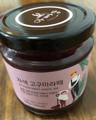 Kwaisense님이 올린 리뷰 사진 1