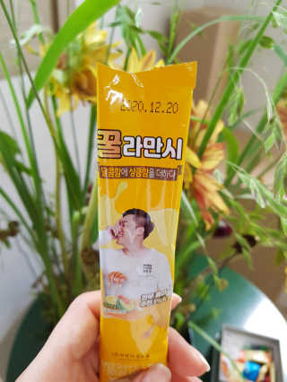 이엘리사님이 올린 리뷰 사진 1