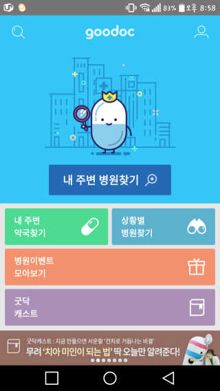 준이마미님이 올린 리뷰 사진 1
