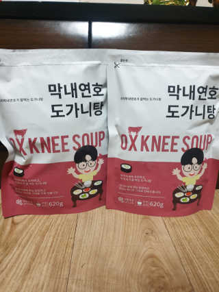 승키님이 올린 리뷰 사진 2